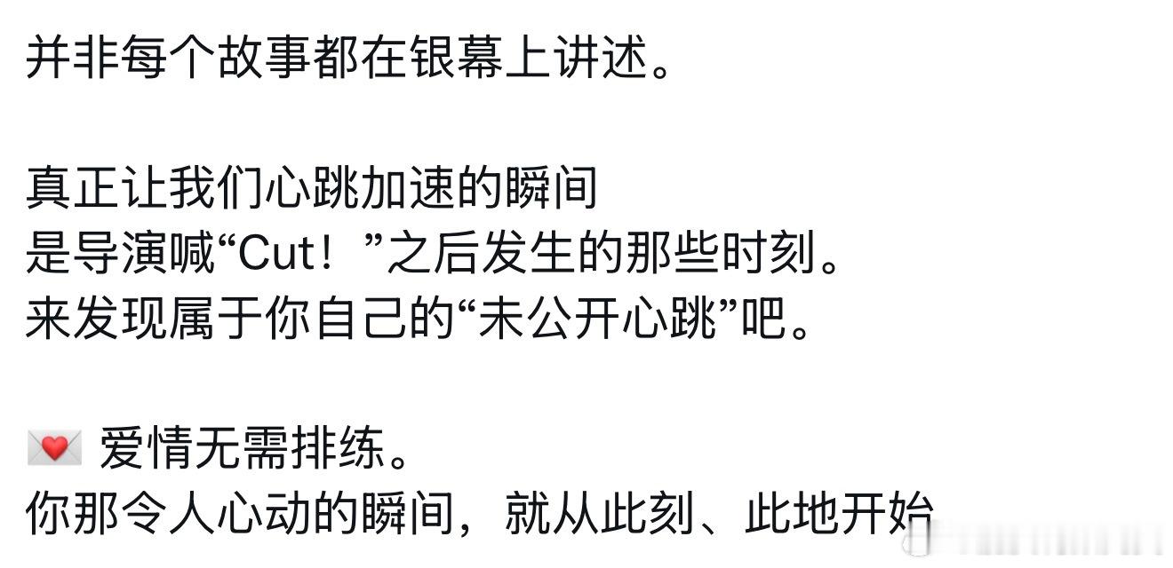 孩子们我越看这段话越感觉从明天开始我们的大睡眠。。 