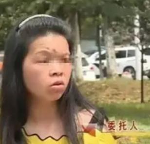 34岁男子相亲闪恋26岁女友，同居10天惊觉真相：这场欺骗谁在买单？
 
34岁