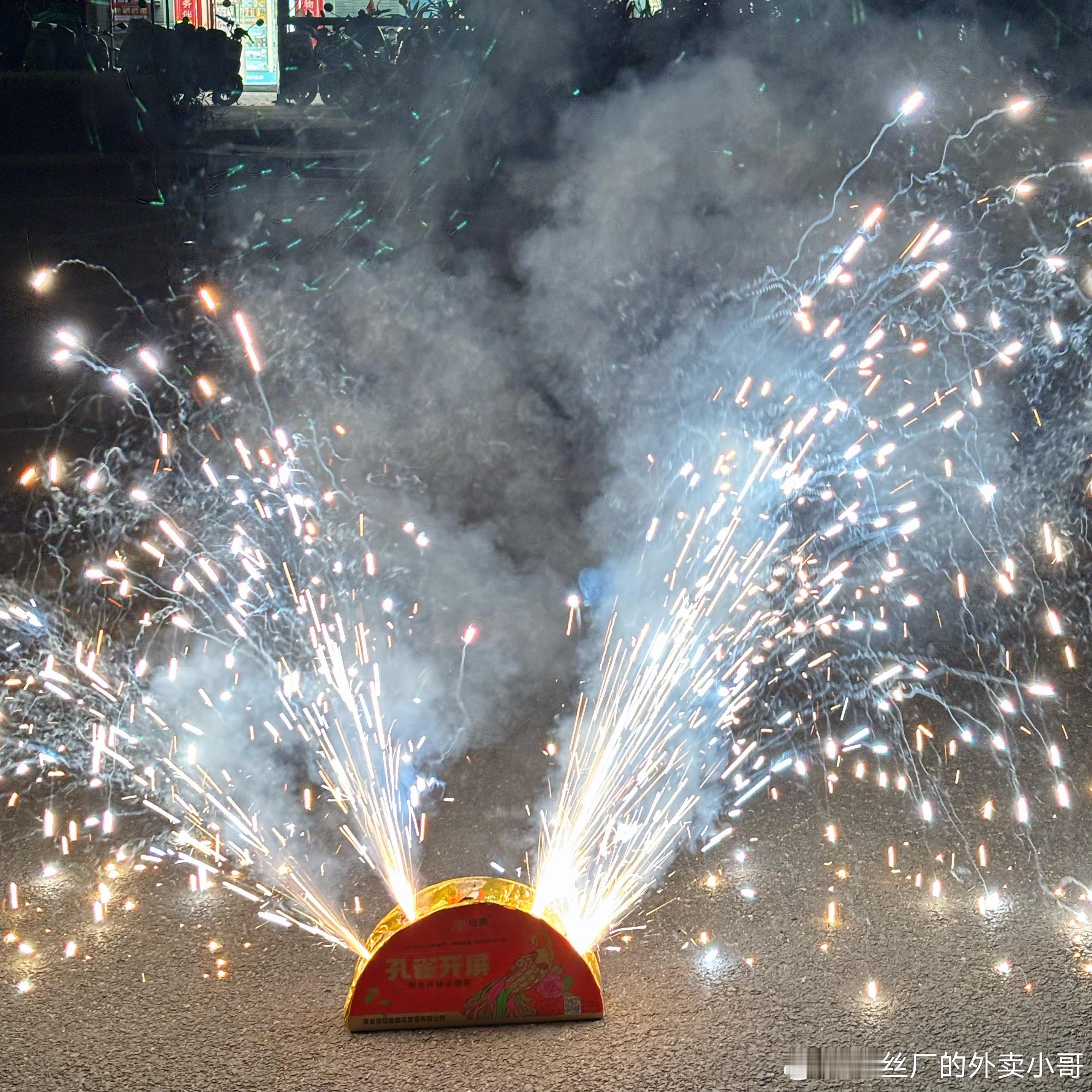 烟花烟花，还是要规范鼓励一下。            烟花是多好的事情，也是我们