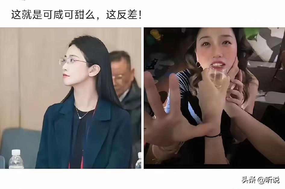 这就是男生喜欢的女神！
