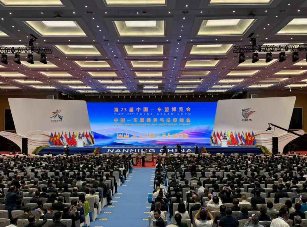 35年，中国没费一兵一卒，就把与东盟关系做成了今天这个样子。第23届中国东盟博览