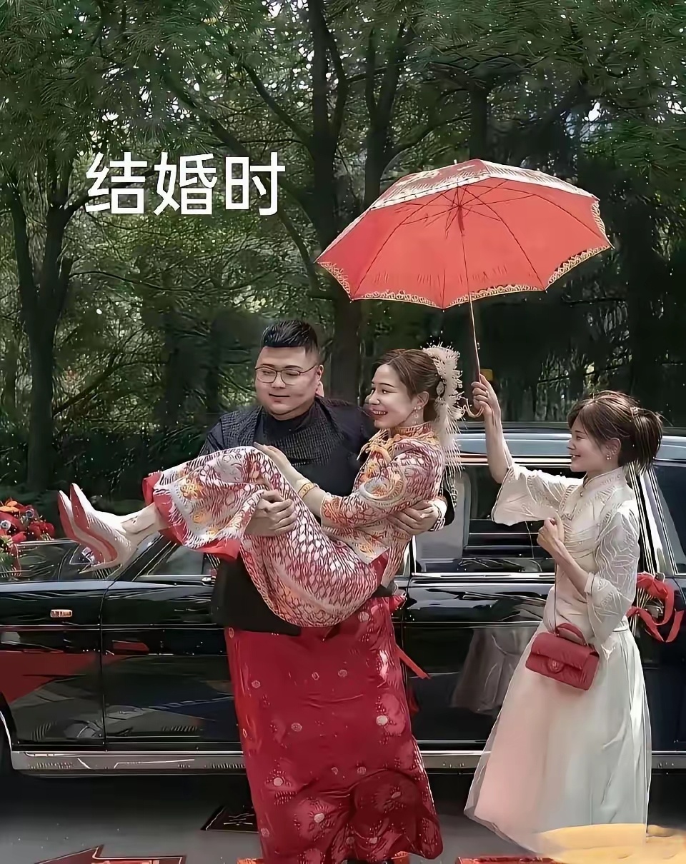 不管结婚的时候有多喜欢，离婚的时候还是照样离 ​​​