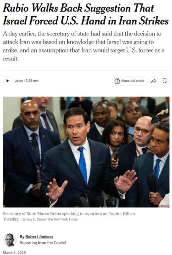 中东不出力，万斯惨遭抛弃？两年前的言论击中特朗普，鲁比奥躺赢
 
3月10日的佛