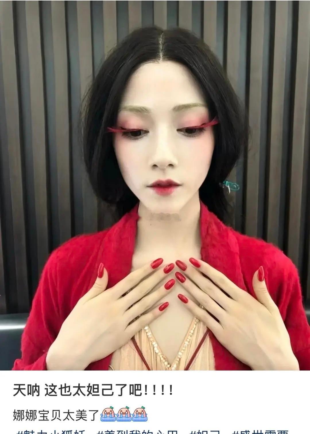 ai算法的角落里，妲己被翻译成“𝚜𝚕𝚞𝚝𝚝𝚢” 
