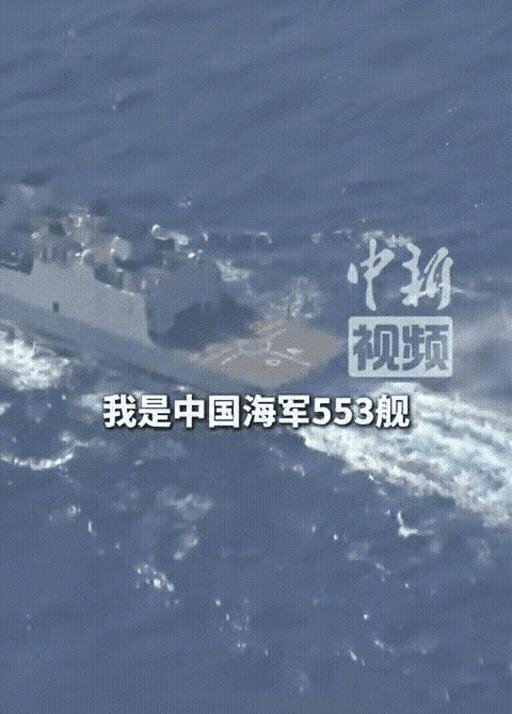 荷兰军舰"特罗姆普"号在南海航行时，据称遭遇解放军的"电子战干扰"。荷兰方面声称