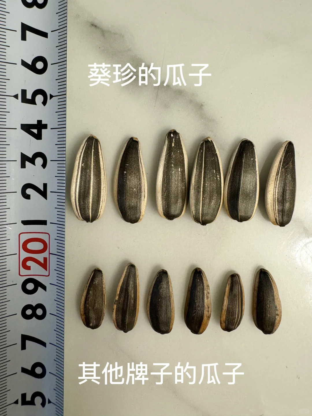 在山姆会无限回购的零食❗️吃上你就停不下来