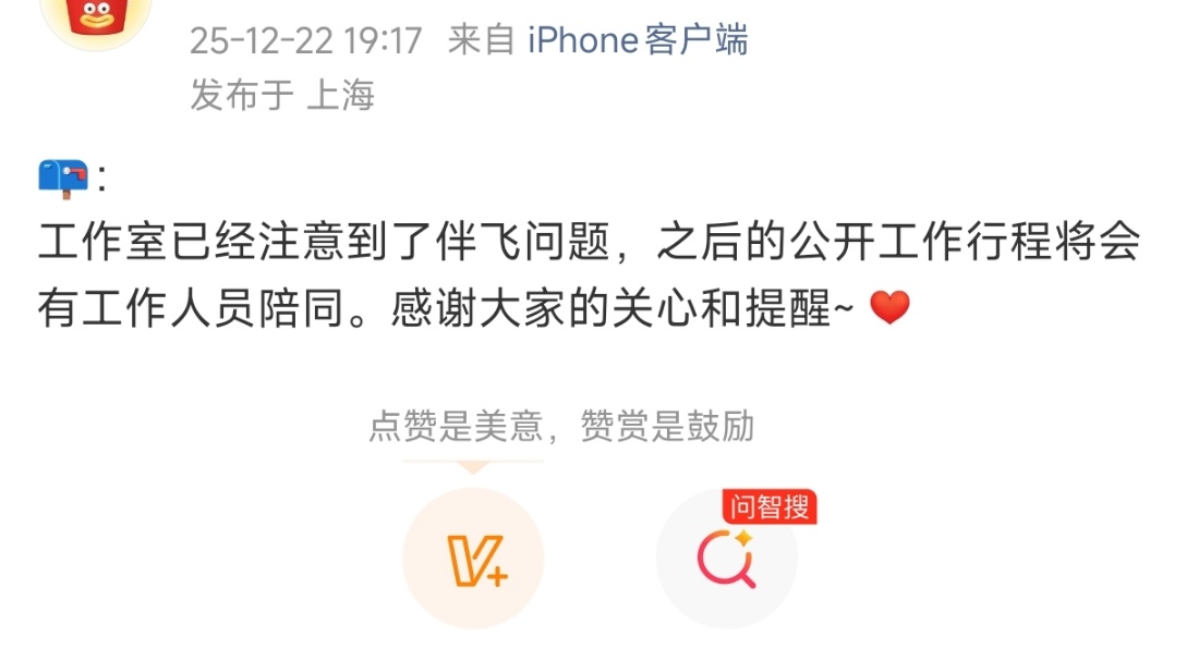 画大饼比谁都厉害