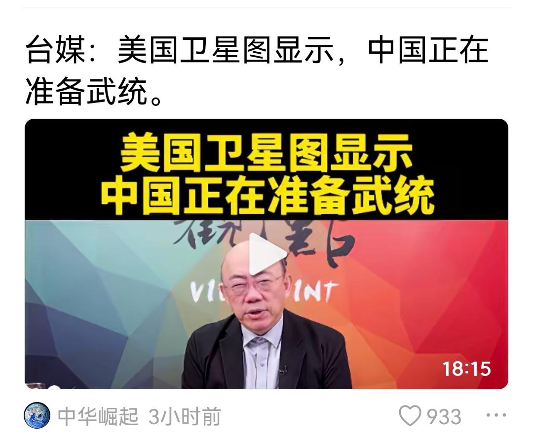 既然这样，郭正亮应该组织游击队，负责接应啊！