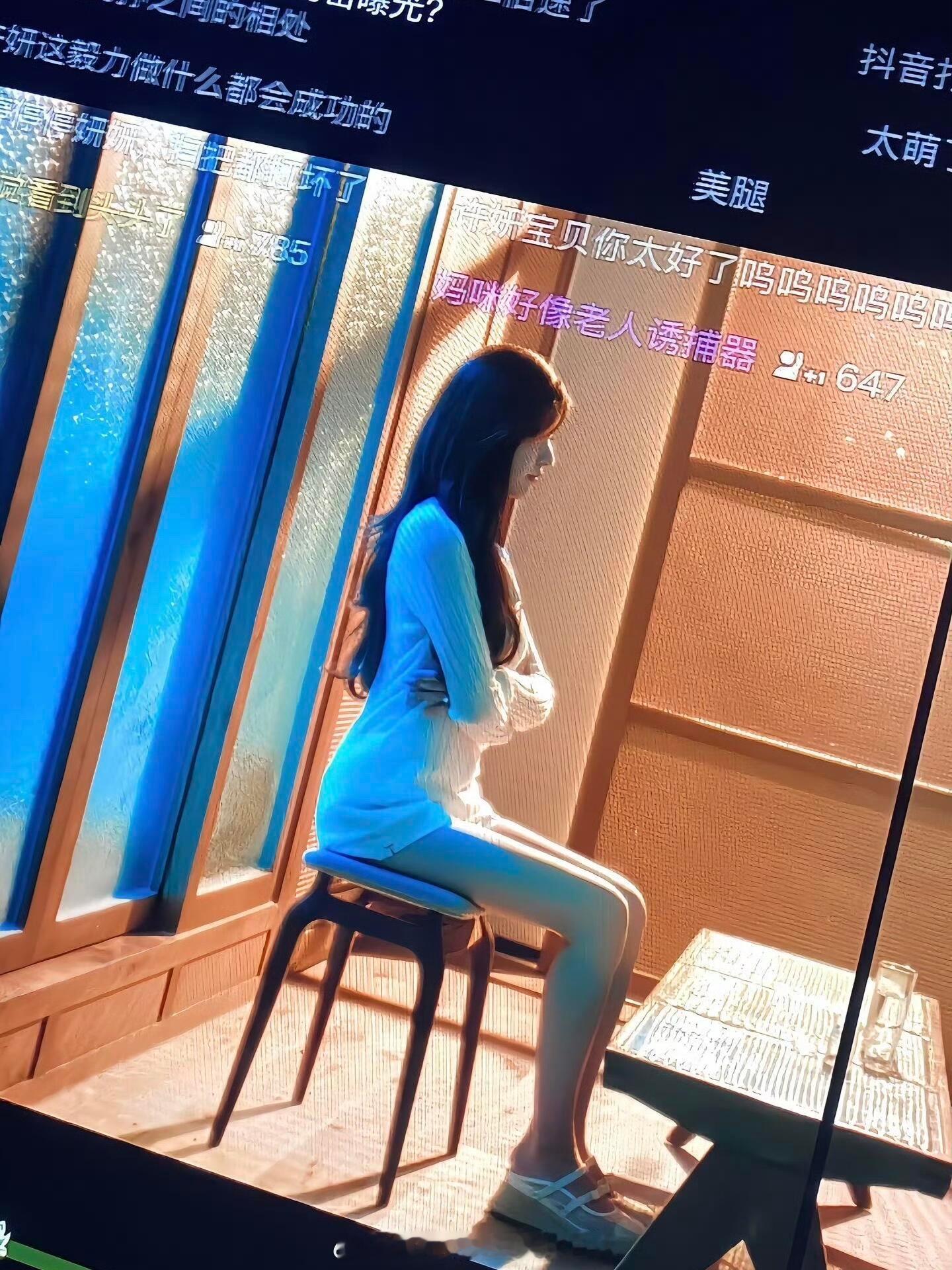 老露体态这一块/. ​​​