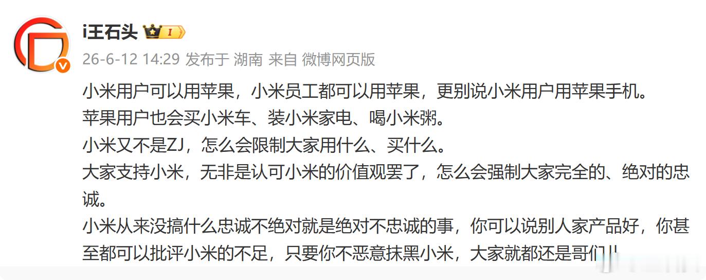一群韩皮拿图一挂我，意思是要拿图二打我脸。。。我说了要远离一些群体，太降智的，明