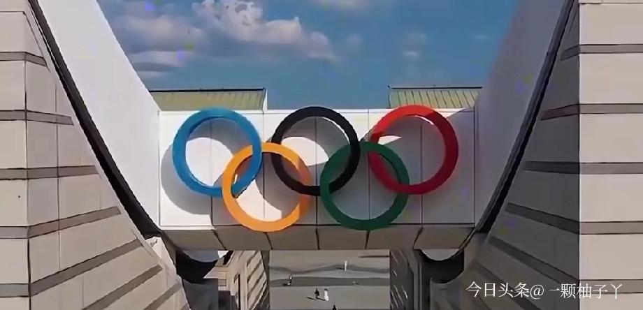 2025年底2036年夏奥申办彻底遇冷，国际奥委会主动“上门推销”，结果大半候选
