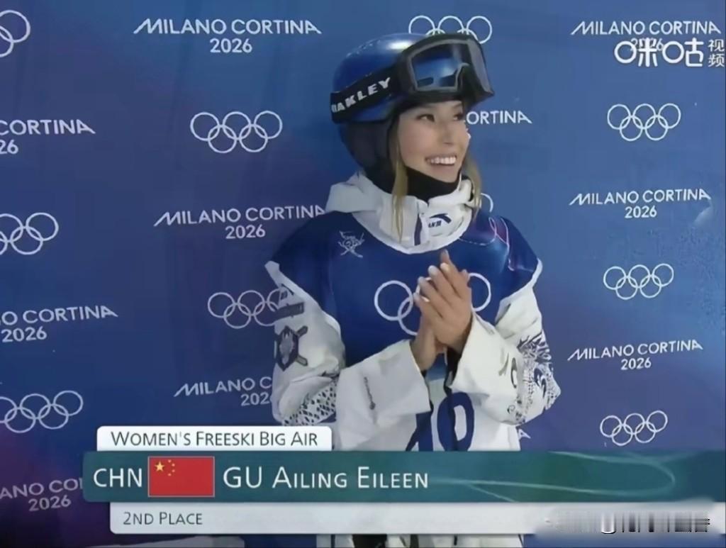 差1.75分憾失金牌！
不是谷爱凌不拼，是对手太无解～
 
熬夜看完谷爱凌冬奥会