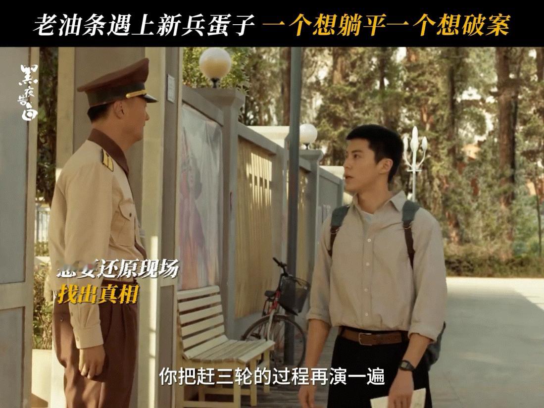 我一个飞身扑到冉方旭背上哈哈哈哈这不就是要背我的姿势吗 