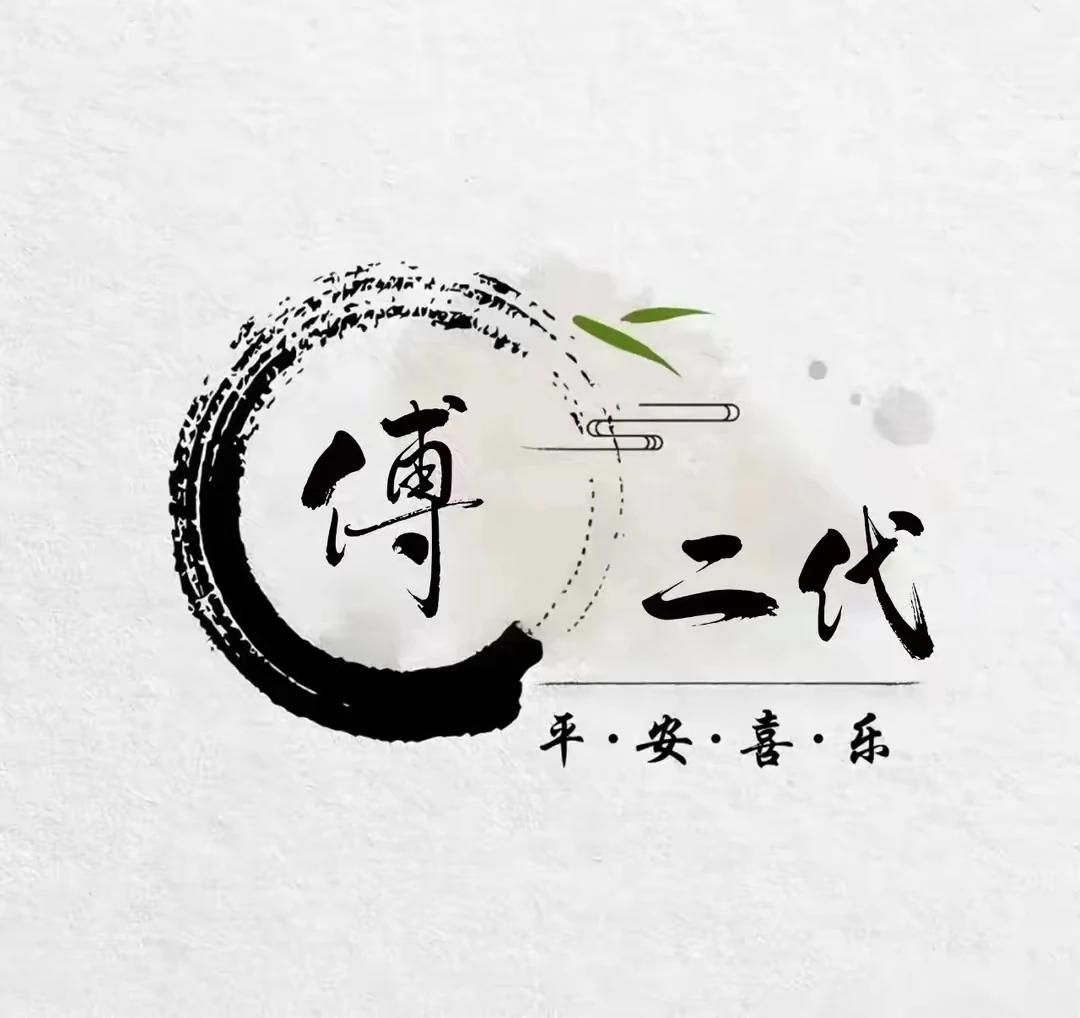 👩🏻：当你接到停水通知，你会做什么？[what]
👦🏻：我会提前洗澡，把