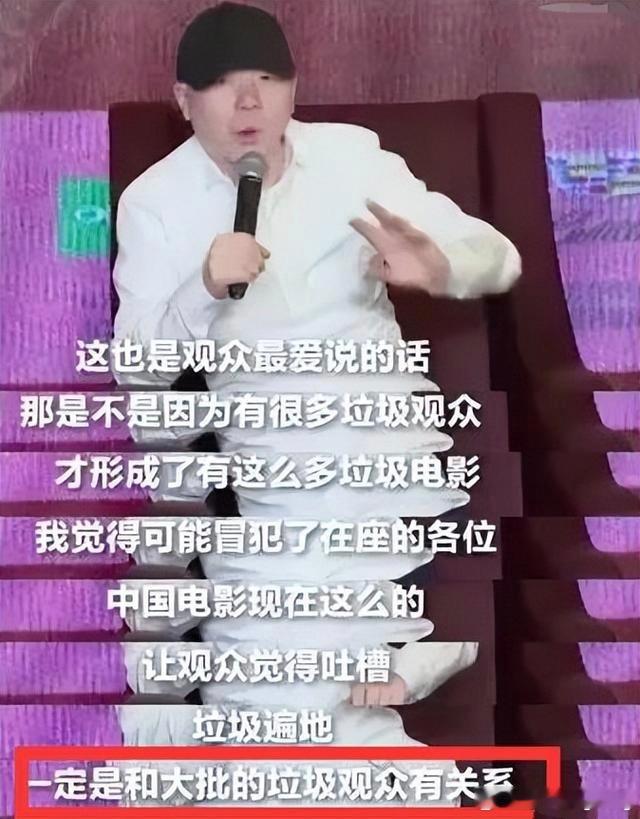 今天看到某动画电影票房逆袭了，突然想到冯小刚说的一段话，仔细想想，含金量还在上升