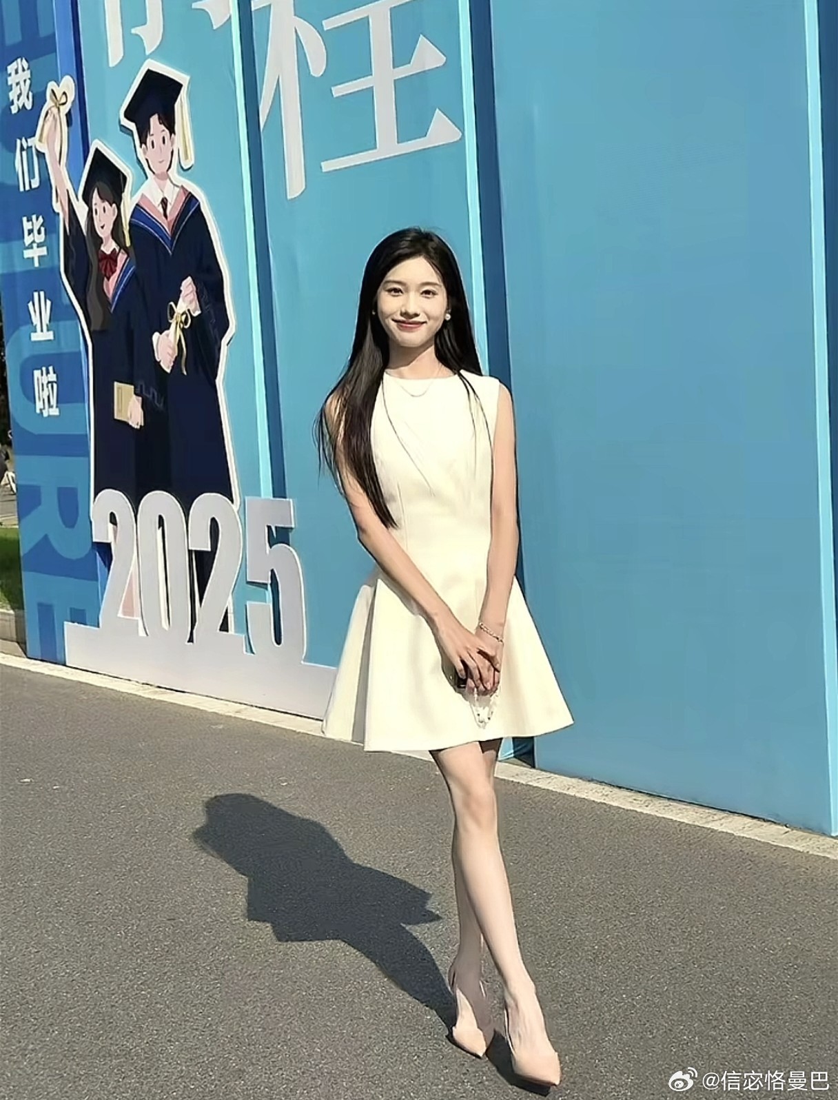 气质穿搭
