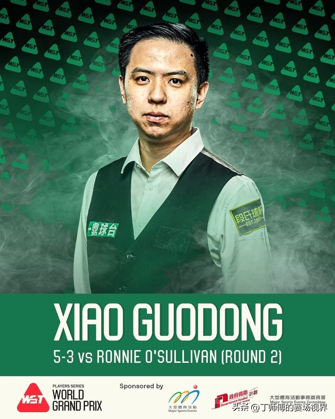 肖国栋全场比赛打出一杆破百(144)和三杆50+(78,58,66)，罗尼。奥沙