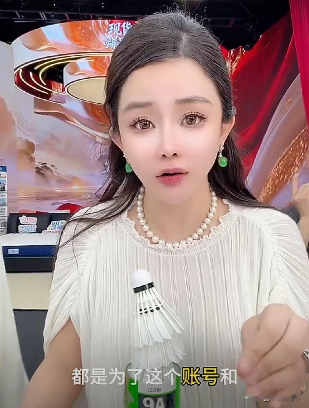初瑞雪称以后只做辛巴安排好的事！

              初瑞雪表示不管你