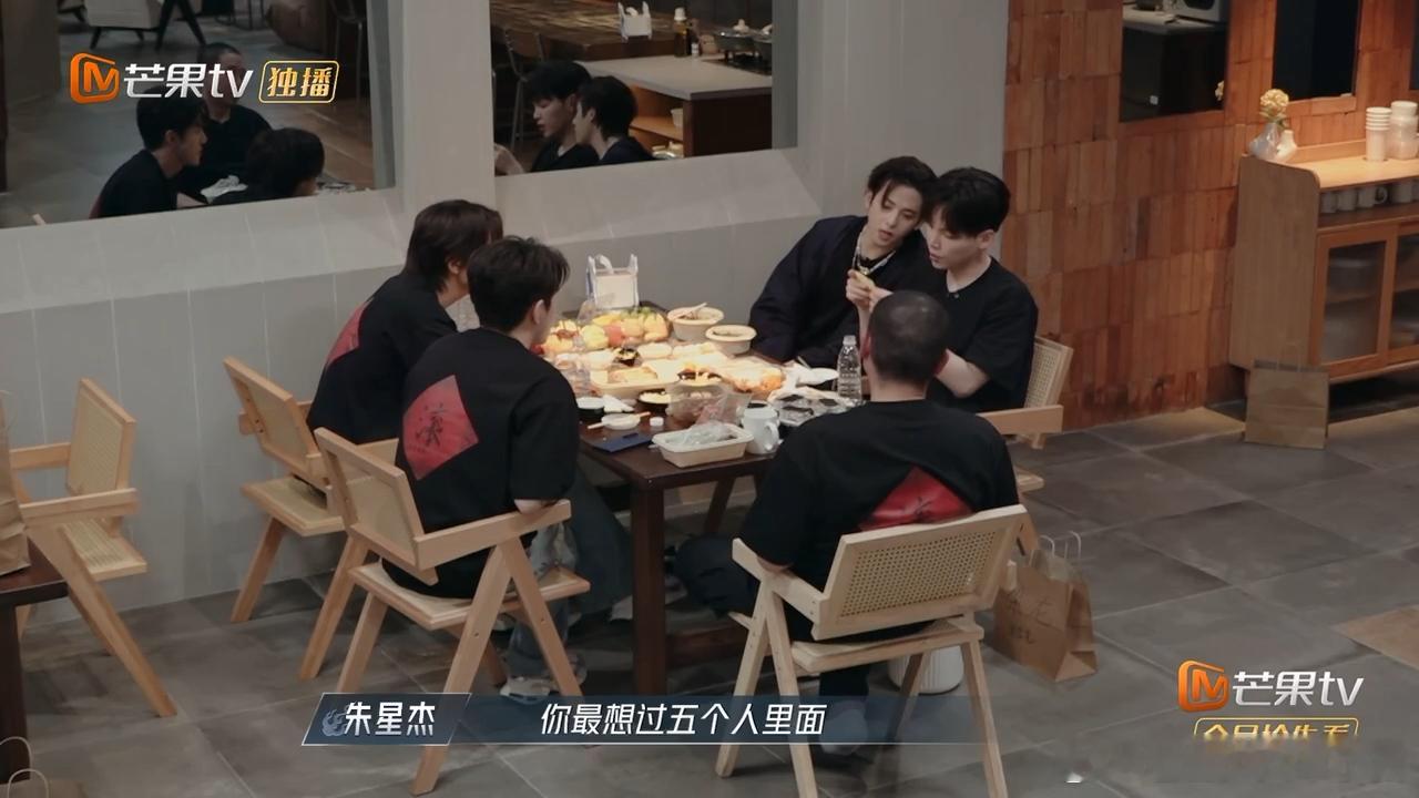 #符龙飞最想过石凯的人生##披荆斩棘4四公舞台#符龙飞想过石凯的人生，觉得石凯很