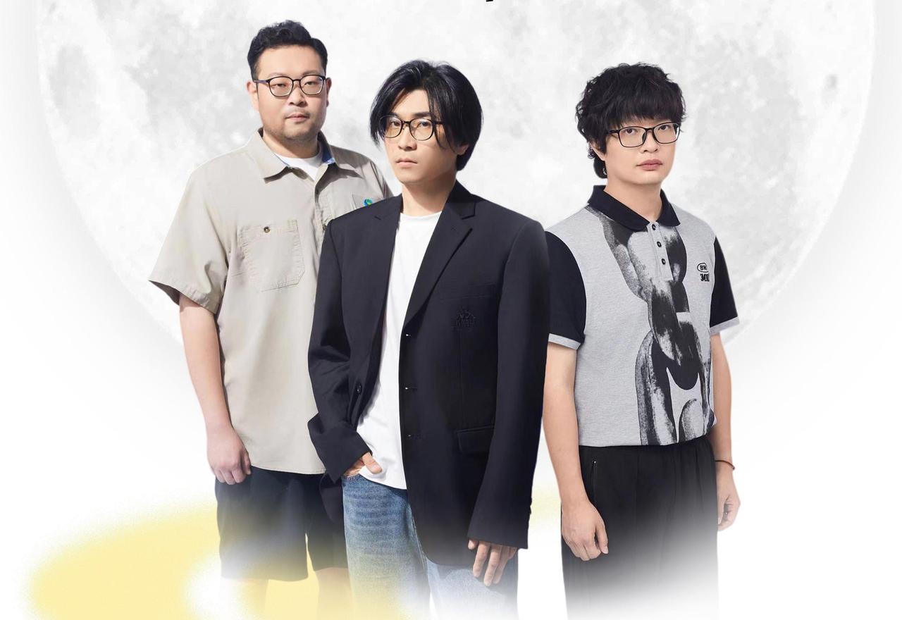 不懂就问[吃瓜群众]按照“橘子海”这3️⃣货的思路，“畅享”这个词，是不是也不能