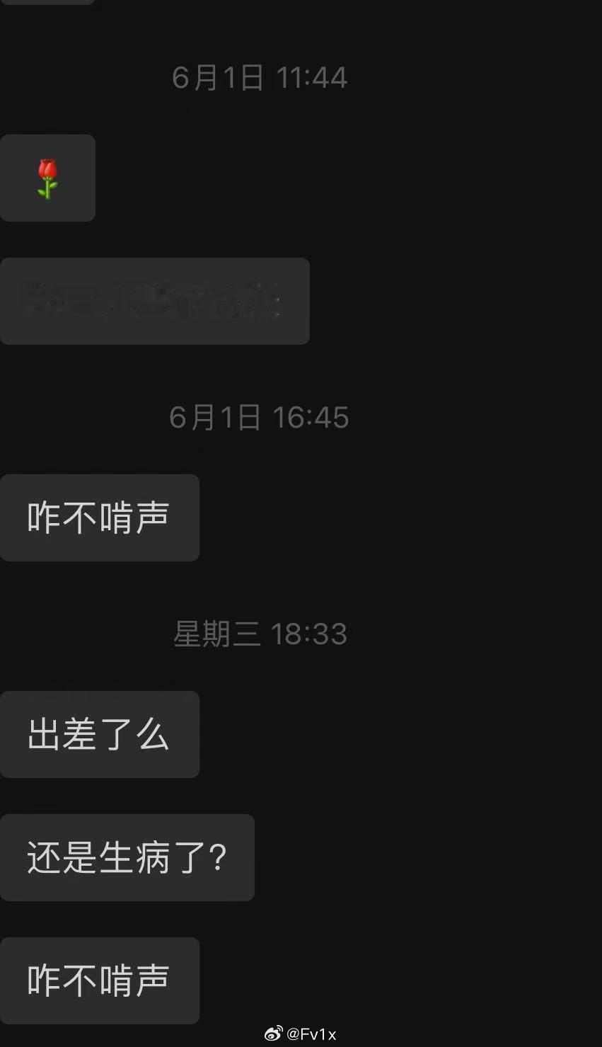 谁看了不说一句崩溃 