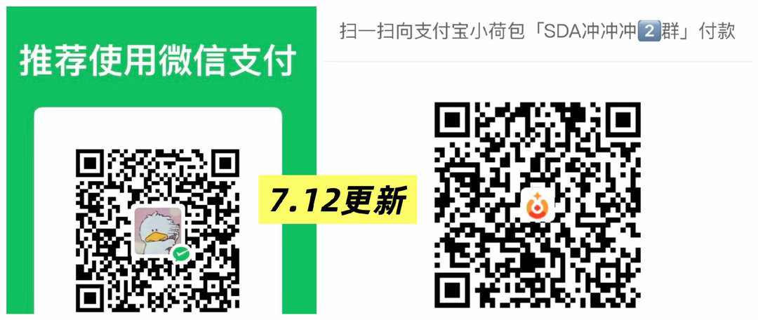 这两天没时间投了已经打了