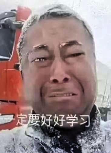 河南濮阳市有一父亲开货车路过儿子的大学，拨通了儿子的电话：“儿子，爸在你学校门口