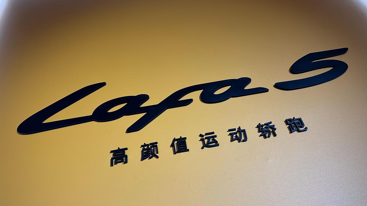 一款为年轻人打造的紧凑级性能电车来了，另外还有加装运动套件的Ultra版，最长6