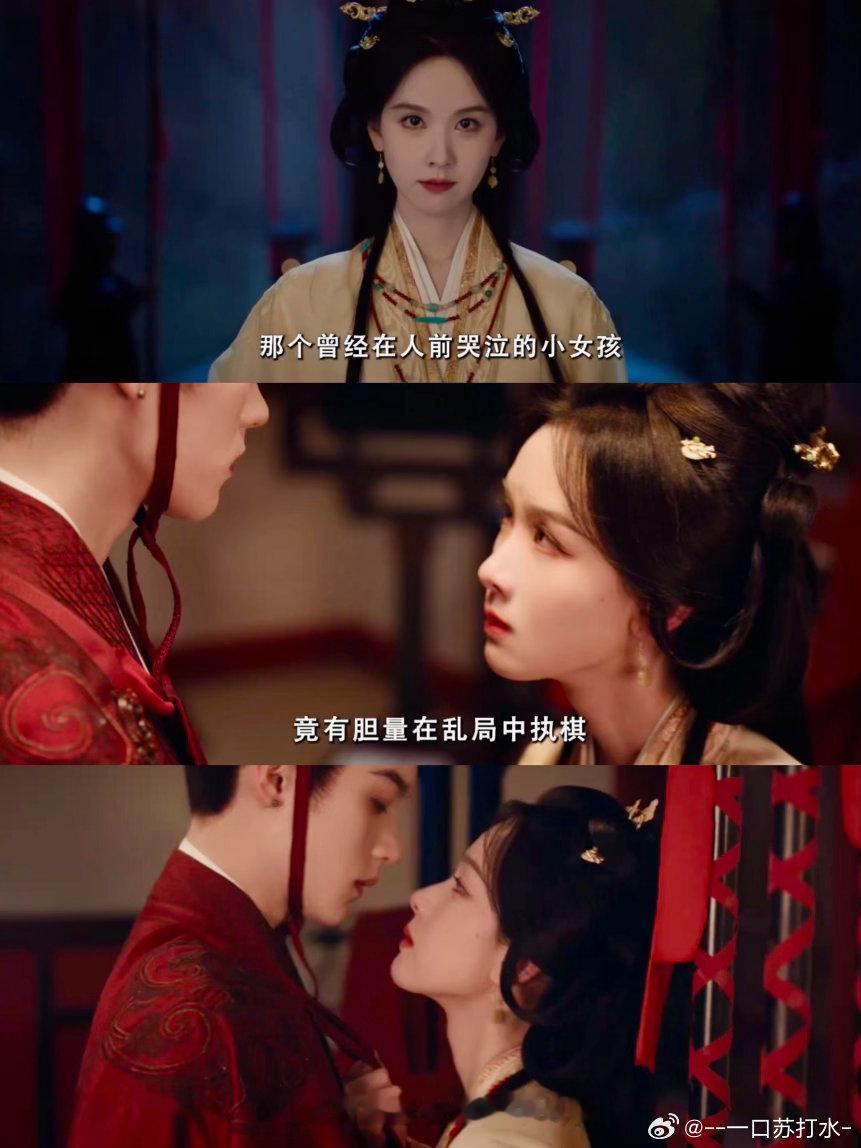 孟子义包场支持陈都灵新剧  孟子义包场捧场陈都灵新剧，闺蜜相处暖心十足，奚梦瑶分