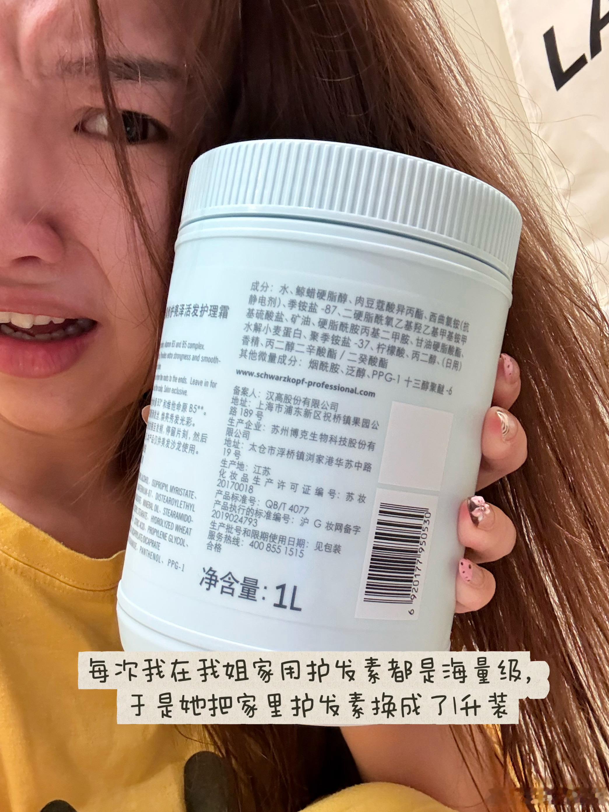 十年更一条plog ​​​