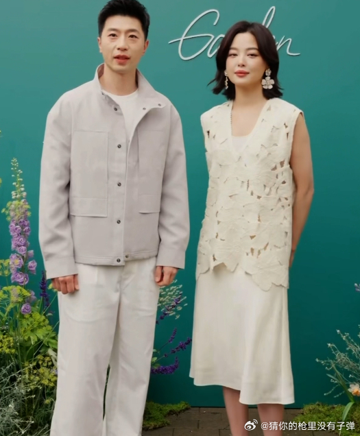 马龙辛芷蕾好权威的两个人马龙辛芷蕾同框好松弛谁懂这种高级感同框！马龙和辛芷蕾同框