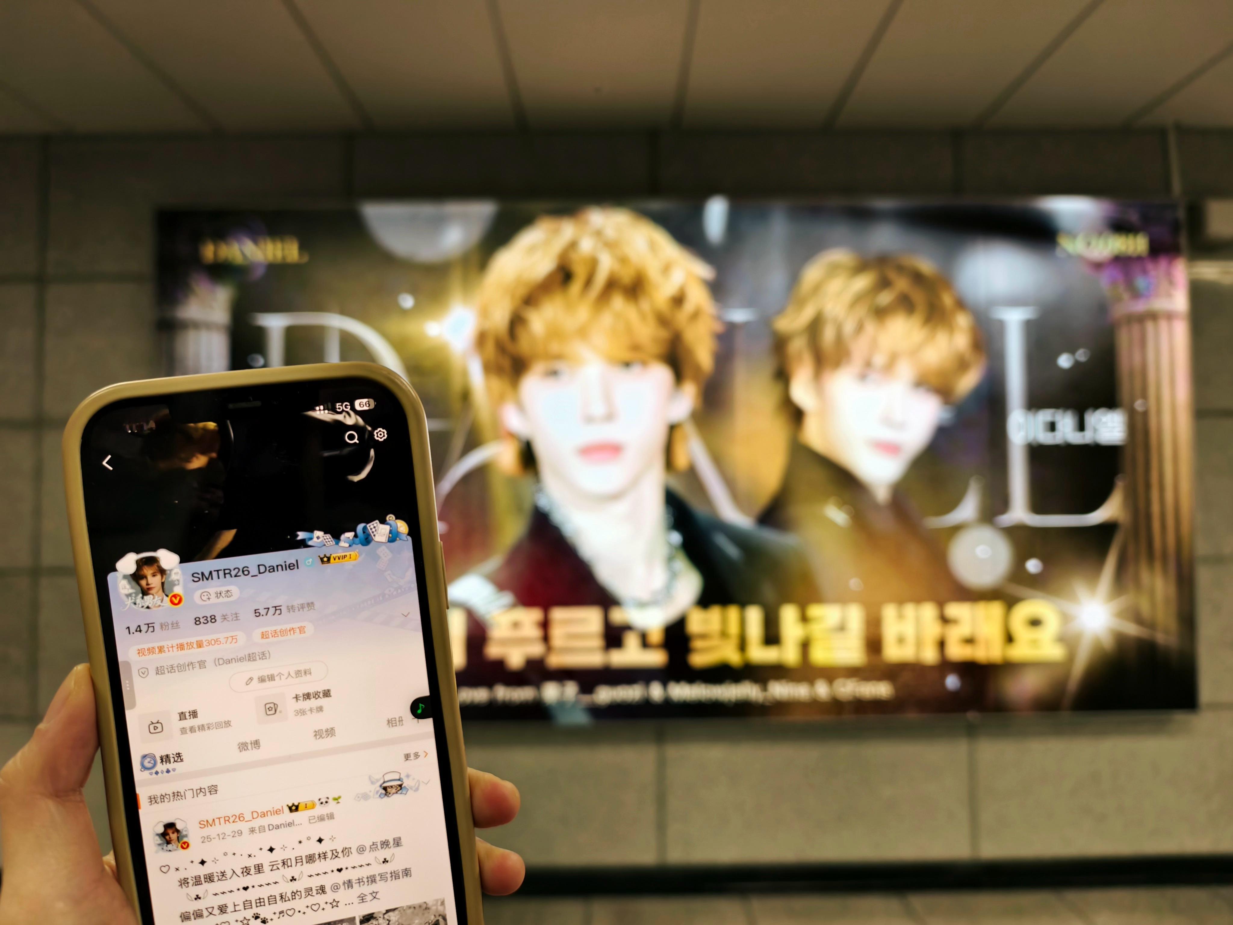 感恩带Daniel打卡