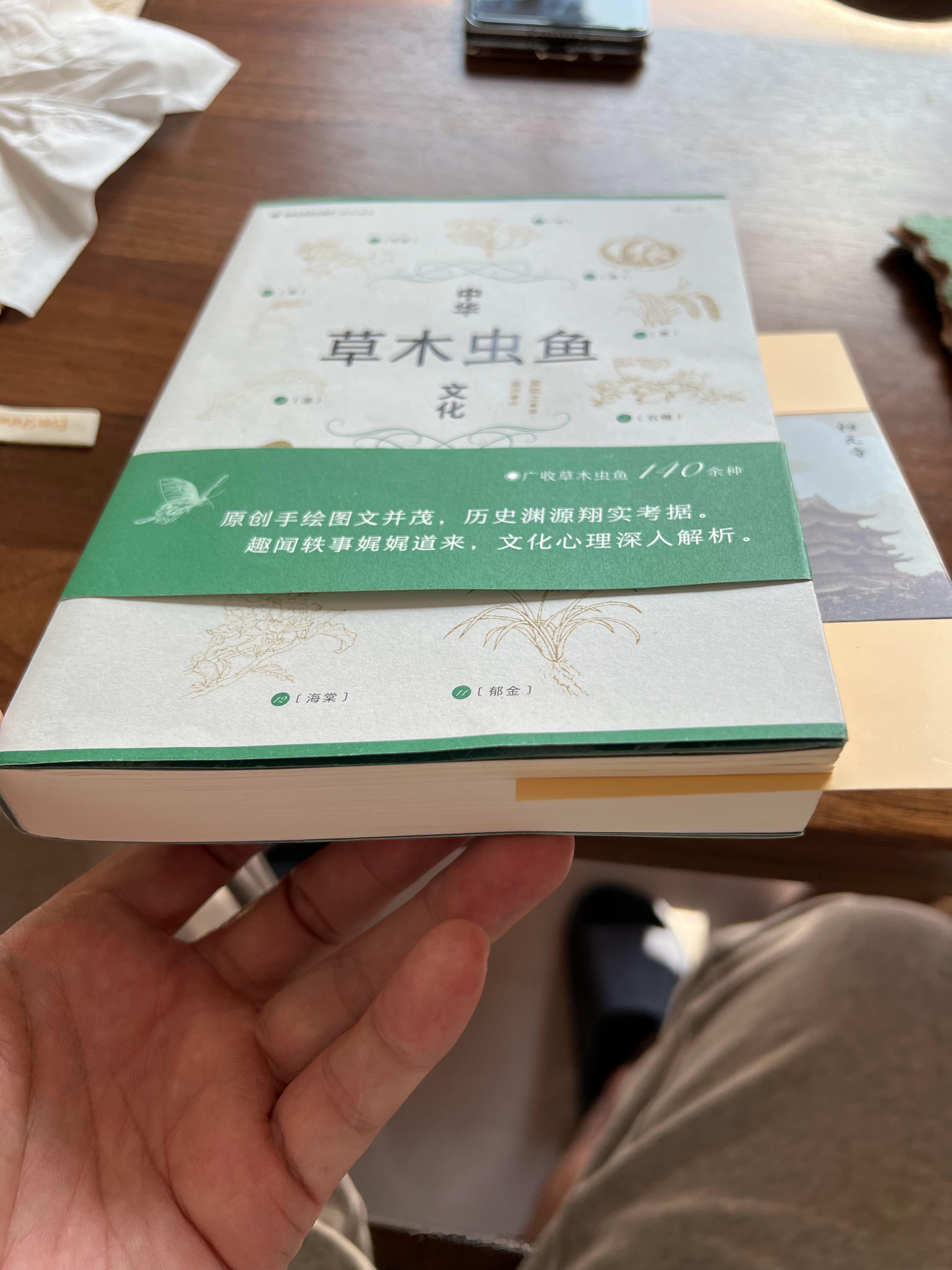 厚积薄发以前问诊的人少，看书看书还是看书，一本书可能三天就看完了。现在每天要做2