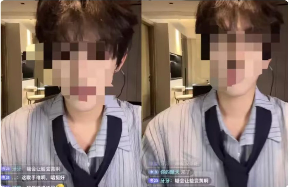 崩老头已经过时了，大量浓妆艳抹的男主播出现，专门欺骗阿姨 
