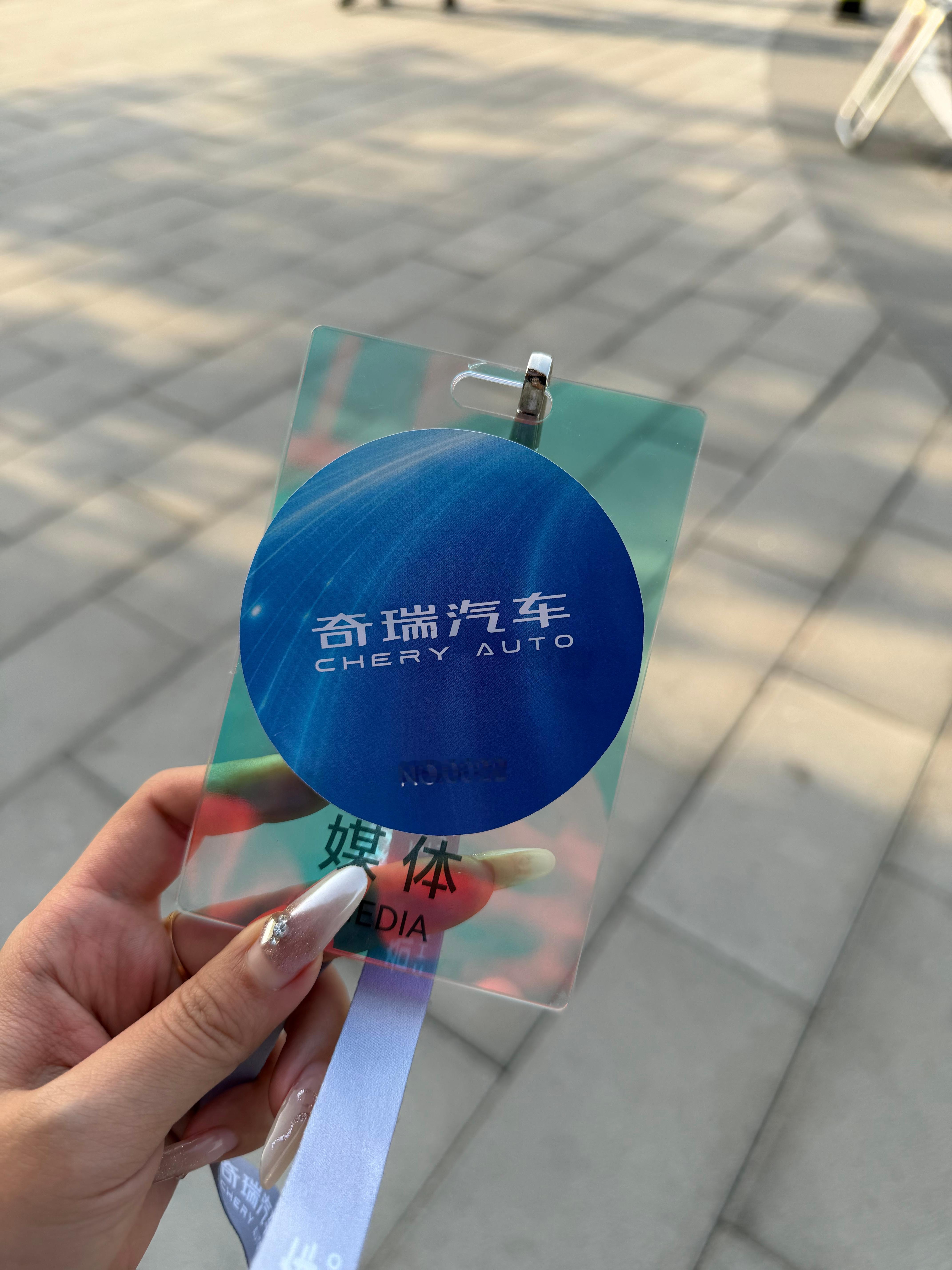 这个编号是按照年龄吗？