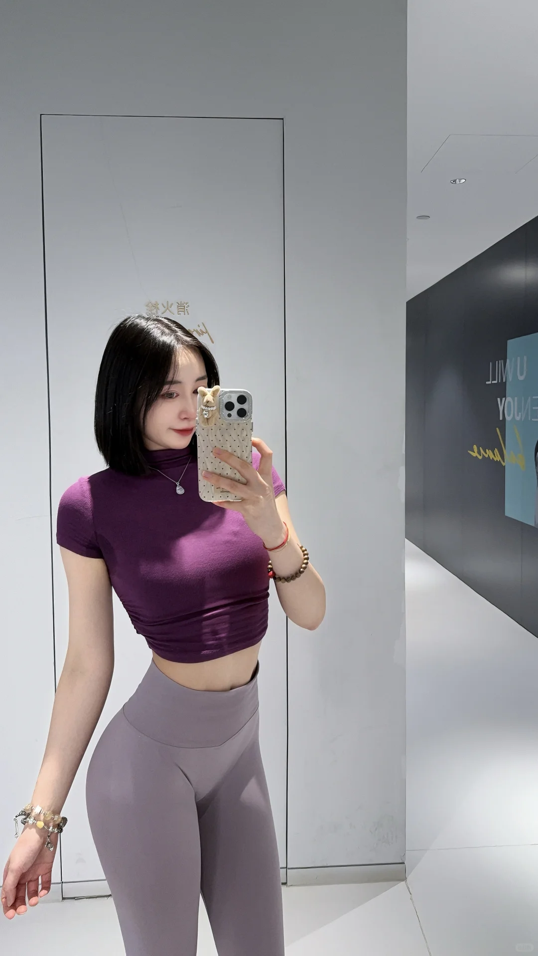 真女人就该穿紫色