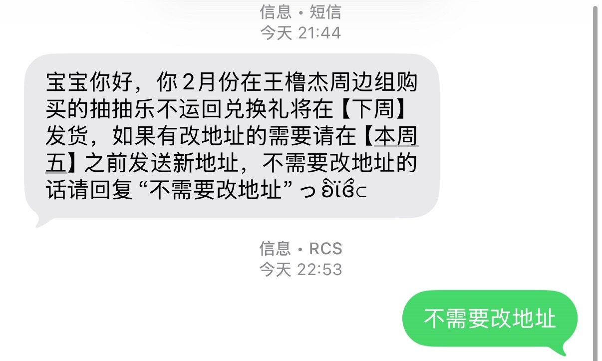 嘿嘿嘿嘿嘿嘿