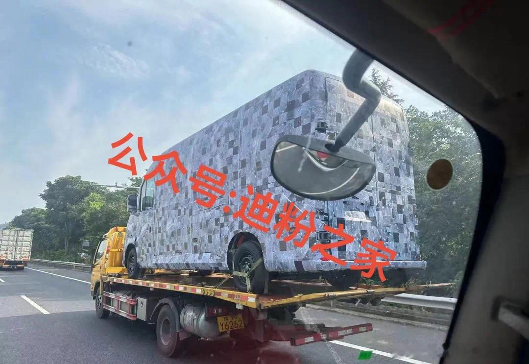 这是比亚迪的房车吗？看谍照尺寸不小#比亚迪##房车# ​​​