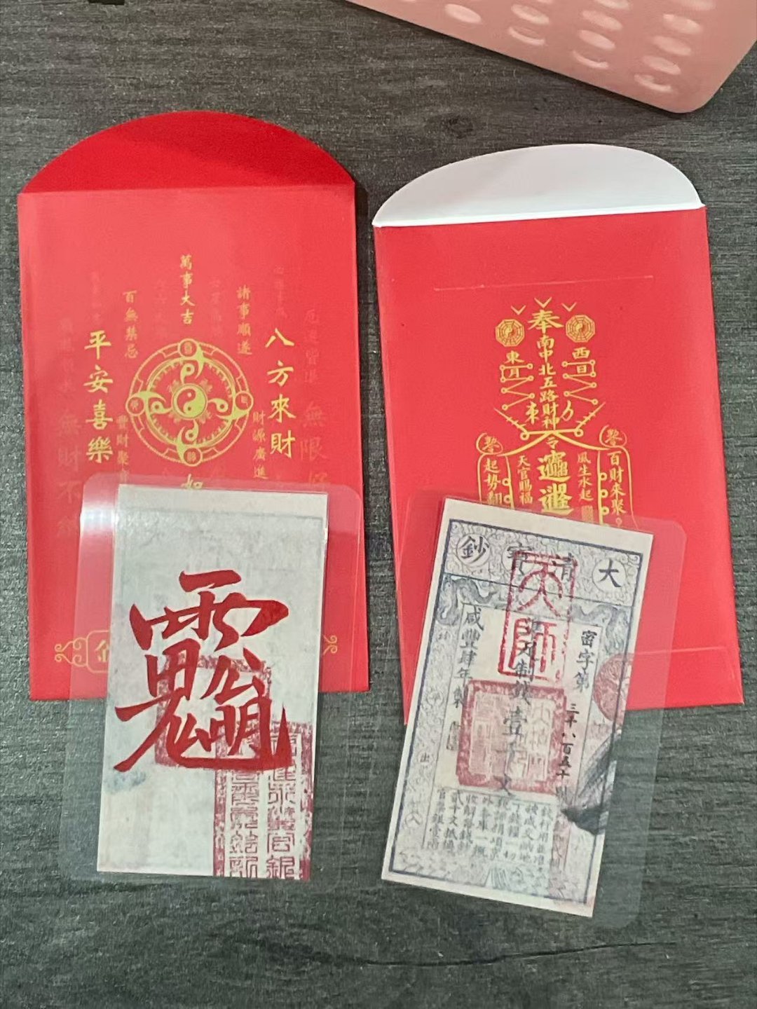 钱母到手一粒万倍的时候放聚宝盆涨涨涨的快乐，感受一下 