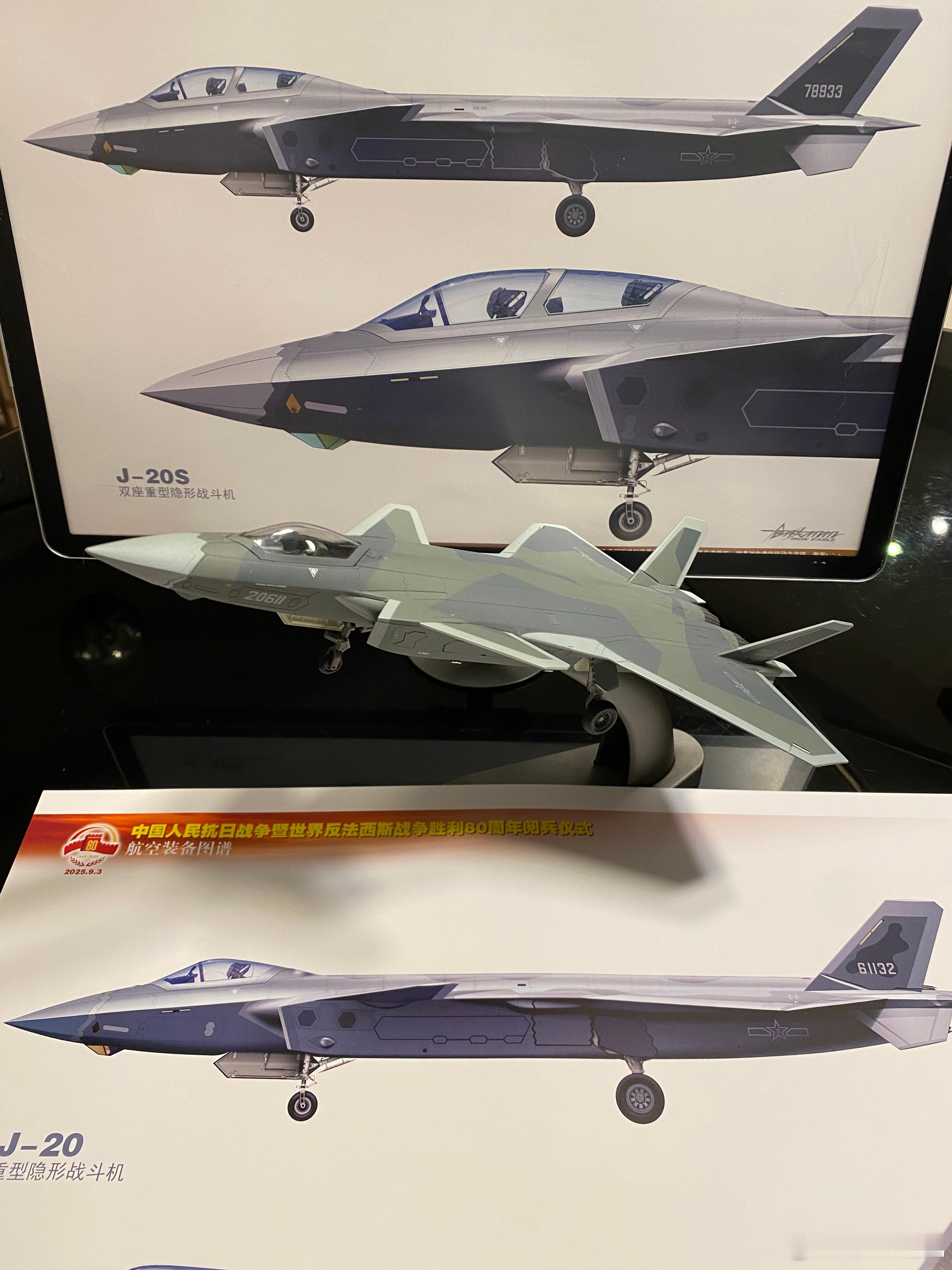 全国各路粉友一致好评，谢谢支持！货还有一些，要的速订！ ​​​