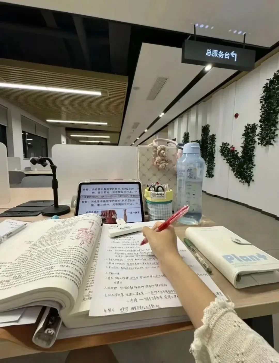 那些考研你要知道的事......