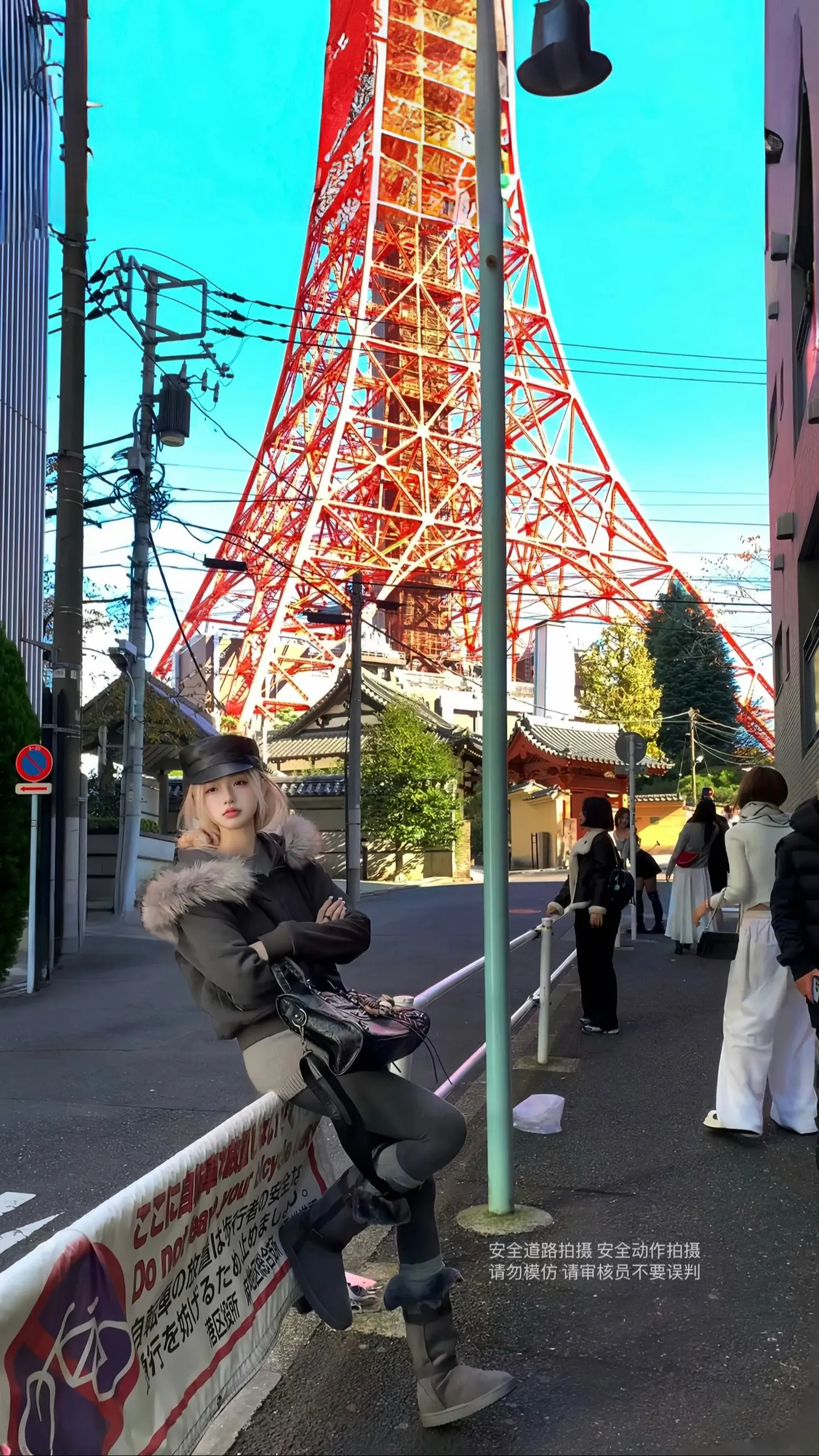 亲爱的藤井树小姐 明年也会一起去看铁塔吗。