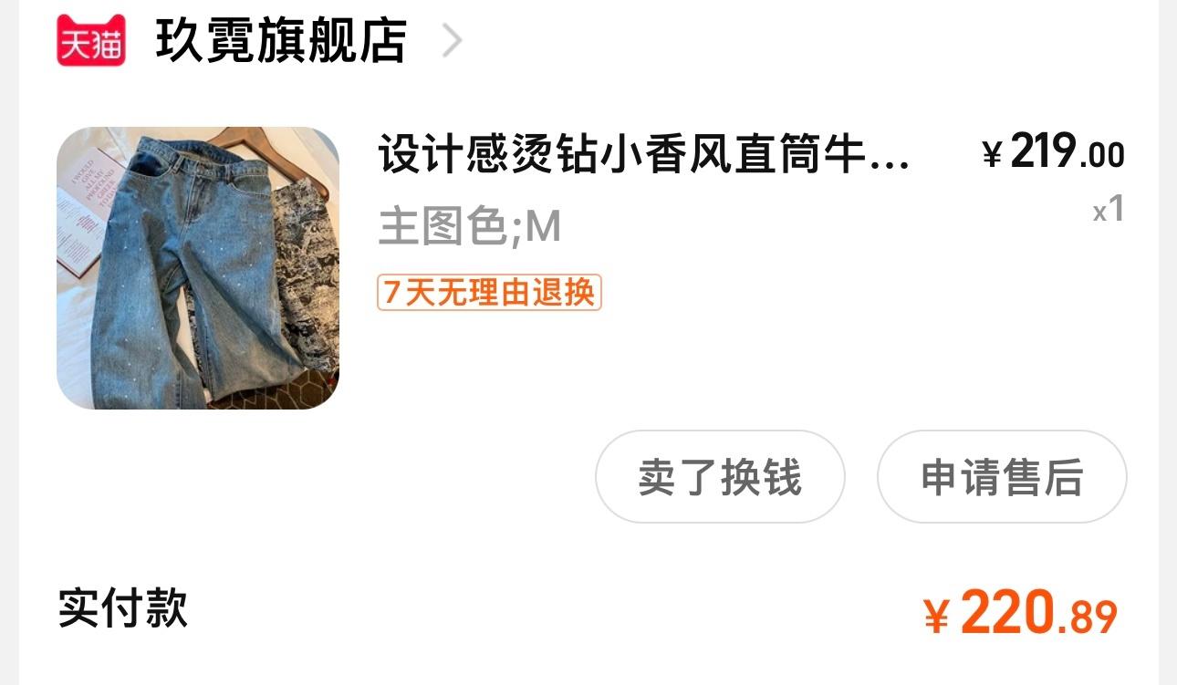 链接在此 ​​​