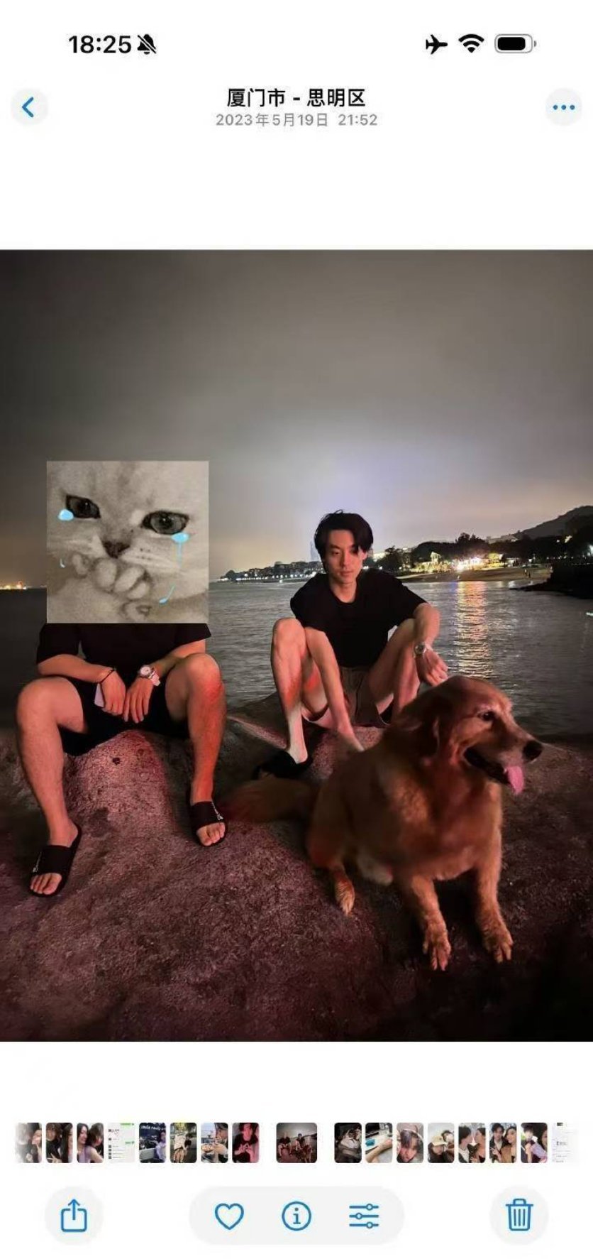 被猪饲料当成糖磕说是戒断的颓废沧桑感，其实是结束异地恋在赶车中途太累了懒得收拾而