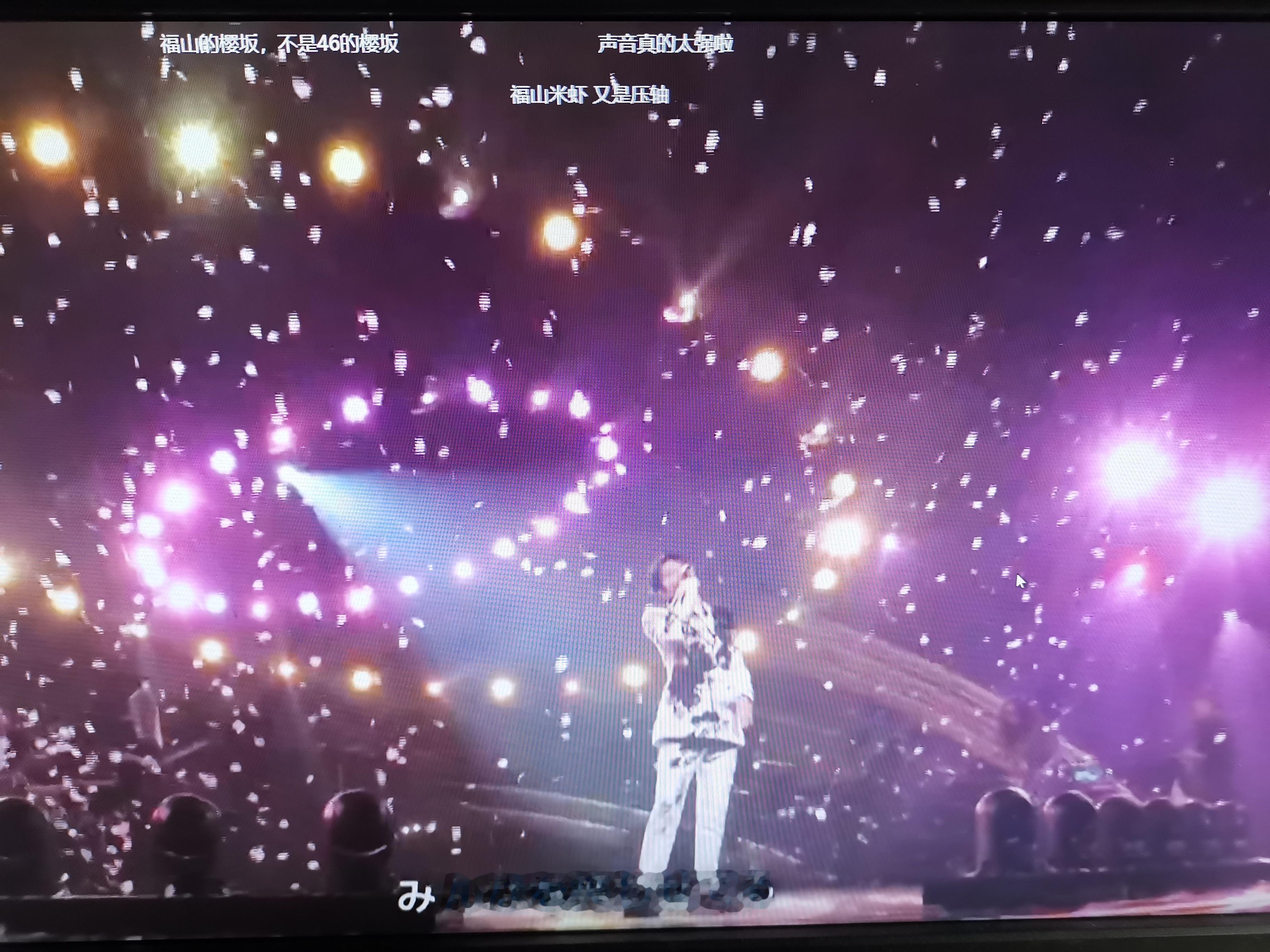 福山雅治桑也玩樱花雨啊 