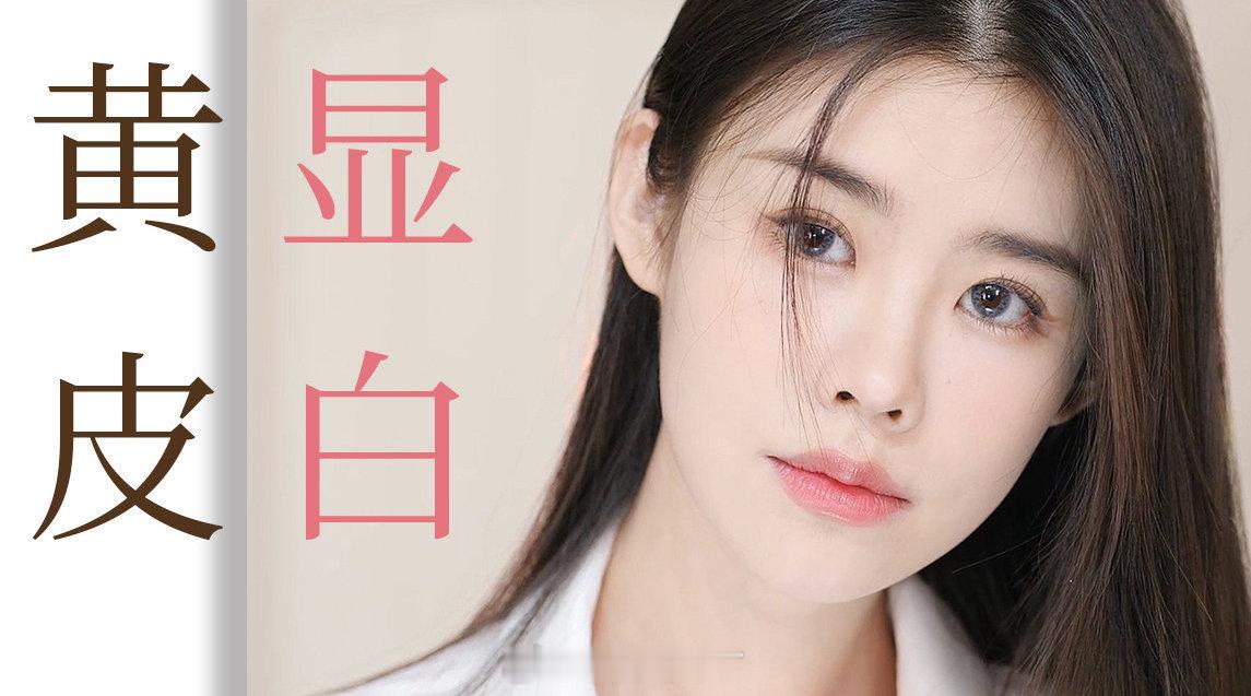 姜乘澜1小时涨粉超50万改名不改顶流本色，天眼查信息显示前司持有旧名商标，姜乘澜