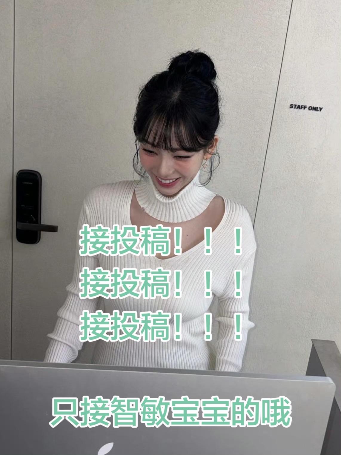 有意思的都来哦。