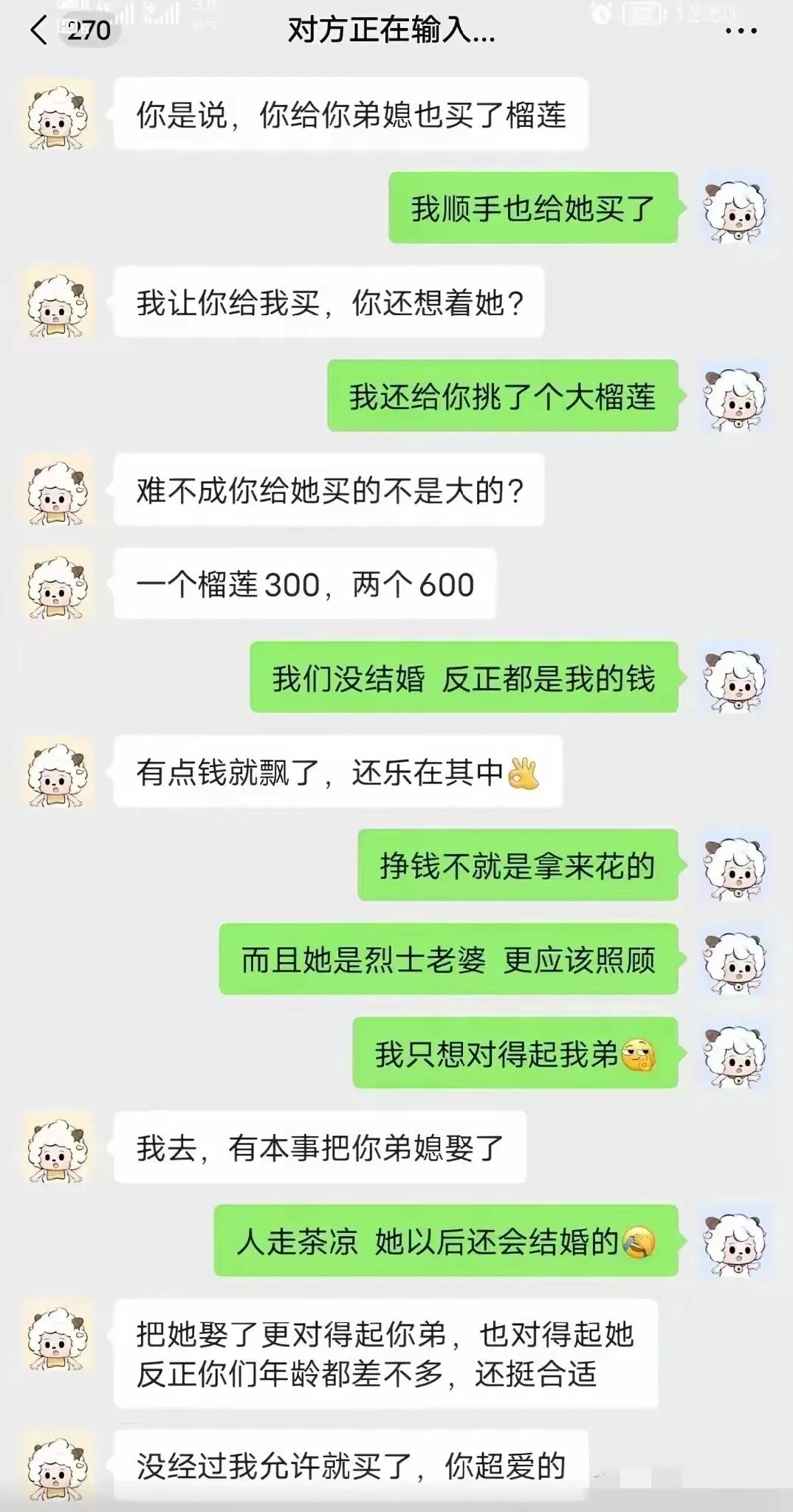 你为什么想和她结婚？哪点值得？

是人品好吗？还是三观正呢？人长得特别无敌的美？