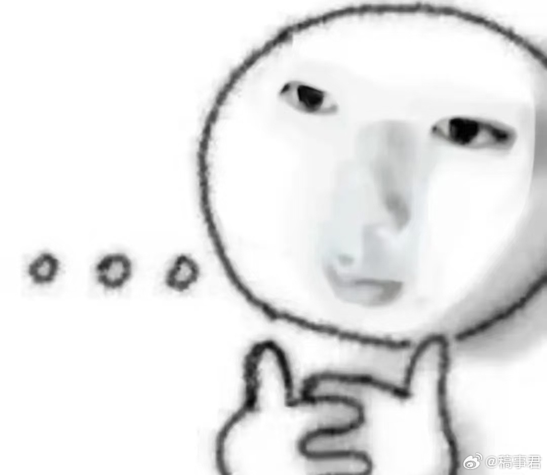 曝95后甜妹系小花恋爱期间劈腿95后甜妹系小花…这范围比“内娱女明星”也小不了多