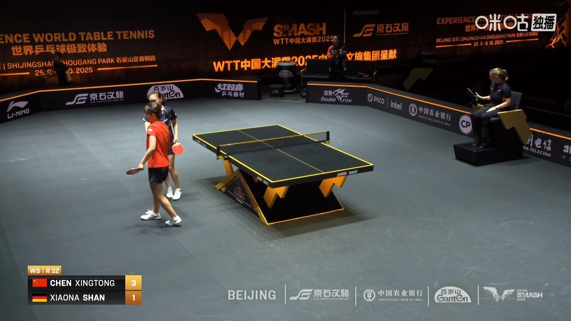 陈幸同3比1单晓娜(11-6，11-3，7-11，11-8)晋级女单16强WTT